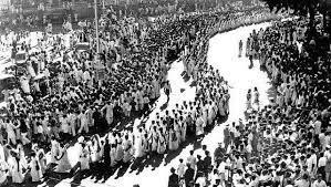 Quit India Movement