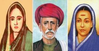 Jotiba Phule, Savitribai Phule and Fathima Sheikh