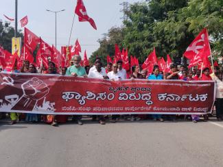 Karnataka against fascism rally in Sindhanur