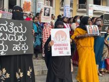 Women's Protest in Bengaluru